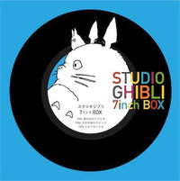 Joe Hisaishi - Studio Ghibli - 7 Inch Box Vinyl (Purple Bonus Disc) rockit-t-shirts.myshopify.com