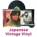 John Cougar - American Fool - Japanese Vintage Vinyl rockit-t-shirts.myshopify.com #Indie_Vinyl_Den#