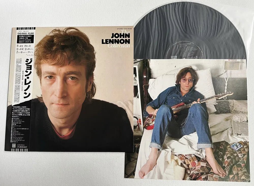 John Lennon - Colección John Lennon - Vinilo vintage japonés