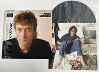 John Lennon - John Lennon Collection - Japanese Vintage Vinyl rockit-t-shirts.myshopify.com #Indie_Vinyl_Den#