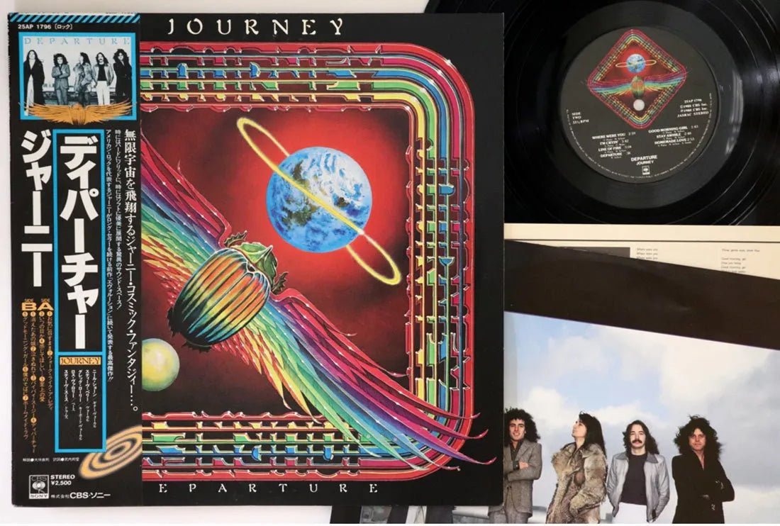 Journey - Departure - Japanese Vintage Vinyl