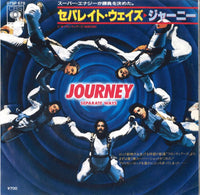 Journey - Separate Ways (Worlds Apart) - Japanese Vintage 7" Vinyl Single rockit-t-shirts.myshopify.com #Indie_Vinyl_Den#