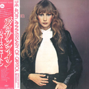 Juice Newton - Quiet Lies - Japanese Vintage Vinyl