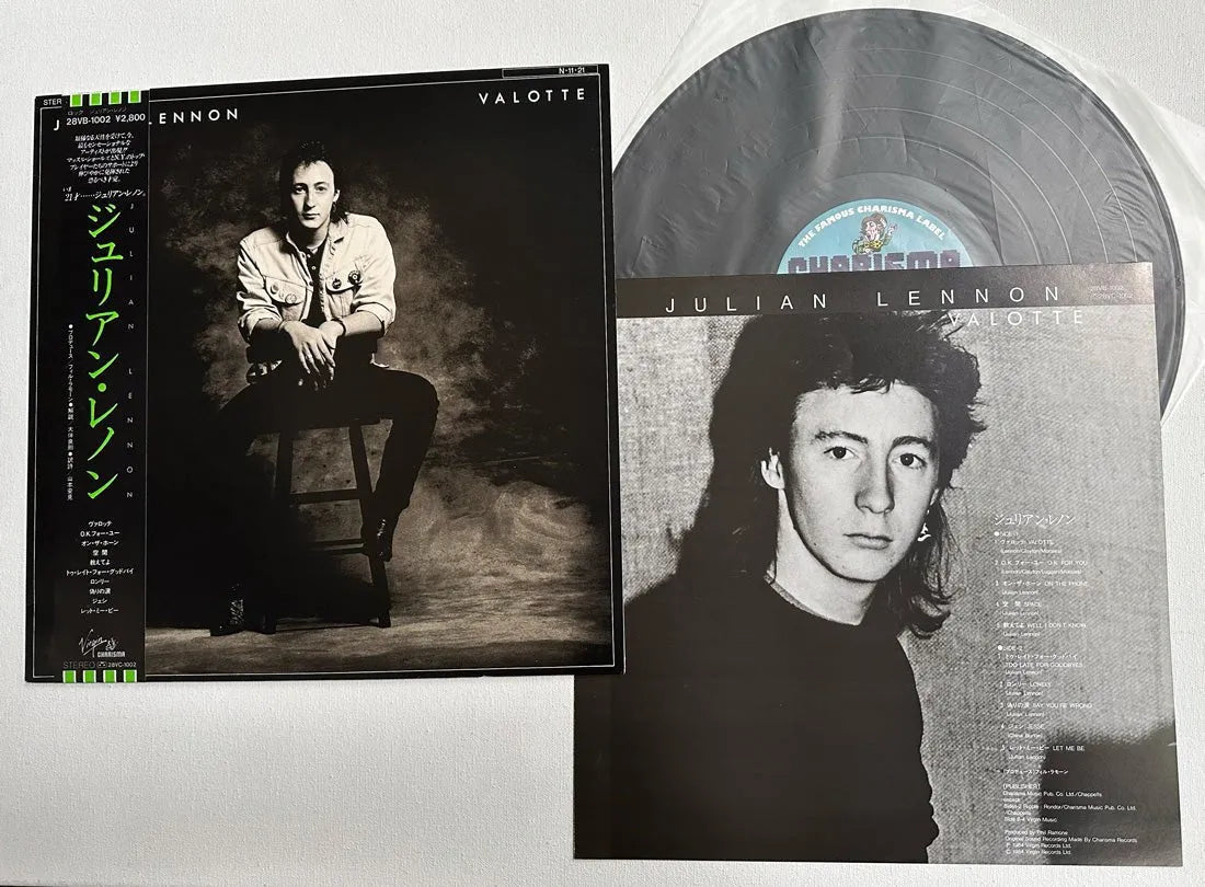 Julian Lennon - Valotte - Vinilo vintage japonés