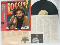 Kenny Loggins - High Adventure - Japanese Vintage Vinyl rockit-t-shirts.myshopify.com
