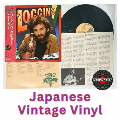 Kenny Loggins - High Adventure - Japanese Vintage Vinyl rockit-t-shirts.myshopify.com #Indie_Vinyl_Den#