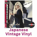 Kim Carnes - Mistaken Identity - Japanese Vintage Vinyl rockit-t-shirts.myshopify.com #Indie_Vinyl_Den#