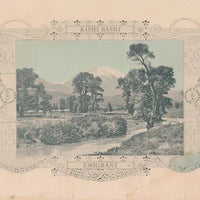 Kishi Bashi - Emigrant EP [Limited edition Mountain Spring Clear Color Vinyl Record] rockit-t-shirts.myshopify.com #Indie_Vinyl_Den#