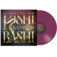 Kishi Bashi - Kantos - Purple Color Vinyl Record rockit-t-shirts.myshopify.com #Indie_Vinyl_Den#