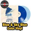 Kishi Bashi - Music from the Song Film: Omoiyari - Blue & Sky Blue Color Vinyl rockit-t-shirts.myshopify.com #Indie_Vinyl_Den#