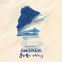 Kishi Bashi - Music from the Song Film: Omoiyari - Blue & Sky Blue Color Vinyl rockit-t-shirts.myshopify.com #Indie_Vinyl_Den#