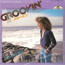 Leif Garrett - Groovin' - Japanese Vintage 7" Vinyl Single rockit-t-shirts.myshopify.com #Indie_Vinyl_Den#