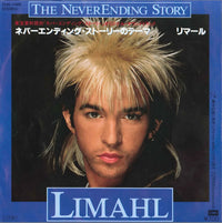 Limahl - Never Ending Story - Japanese Vintage 7" Vinyl Single rockit-t-shirts.myshopify.com #Indie_Vinyl_Den#