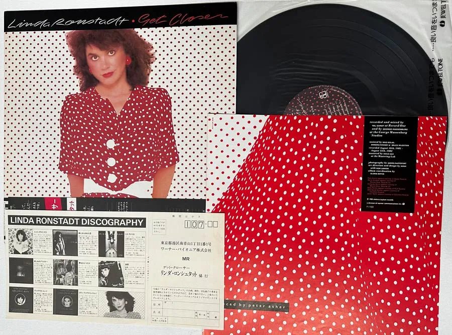 Linda Ronstadt - Get Closer  - Japanese Vintage Vinyl