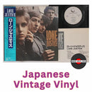 Lone Justice - Lone Justice - Japanese Vintage Vinyl #2 rockit-t-shirts.myshopify.com #Indie_Vinyl_Den#