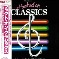 Louis Clark Royal Philharmonic Orchestra -  Hooked On Classics - Japanese Vintage Vinyl rockit-t-shirts.myshopify.com #Indie_Vinyl_Den#