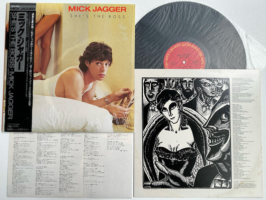 Mick Jagger - She's The Boss - Japanese Vintage Vinyl