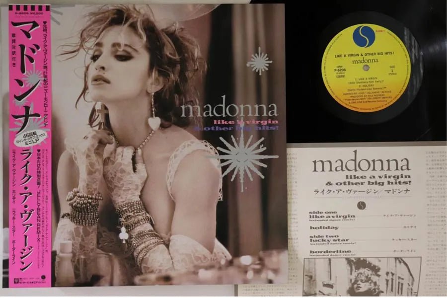Madonna - Like A Virgin & Other Big Hits - Japanese Vintage Vinyl 12"