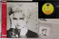 Madonna - Madonna - Japanese Vintage Vinyl rockit-t-shirts.myshopify.com