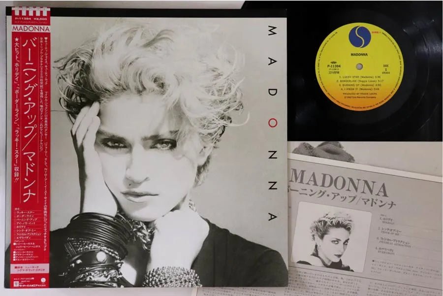 Madonna - Madonna - Japanese Vintage Vinyl rockit-t-shirts.myshopify.com