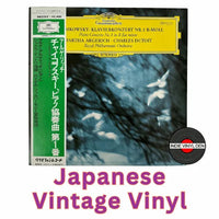 Martha Argerich & Charles Dutoit - Tchaikovsky: Piano Concerto No. 1 - Japanese Vintage Vinyl rockit-t-shirts.myshopify.com #Indie_Vinyl_Den#