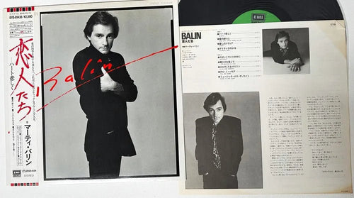 Marty Balin - Balin - Japanese Vintage Vinyl rockit-t-shirts.myshopify.com #Indie_Vinyl_Den#