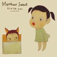 Matthew Sweet - Kimi Ga Suki * Raifu - Orange Vinyl Record rockit-t-shirts.myshopify.com #Indie_Vinyl_Den#