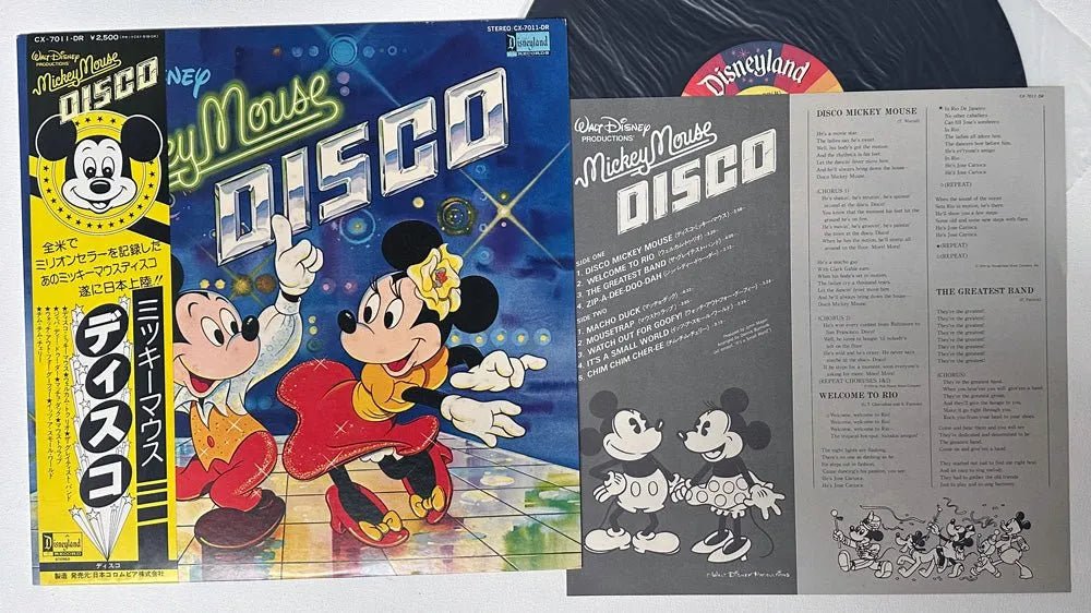 Mickey Mouse Disco - Japanese Vintage Vinyl rockit-t-shirts.myshopify.com #Indie_Vinyl_Den#