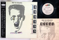 Mike & The Mechanics - Japanese Vintage Vinyl rockit-t-shirts.myshopify.com #Indie_Vinyl_Den#