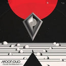 Moon Duo - Occult Architecture Vol. 1 - Silver Color Vinyl Record rockit-t-shirts.myshopify.com #Indie_Vinyl_Den#