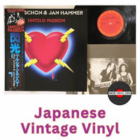 Neal Schon & Jan Hammer - Untold Passion - Japanese Vintage Vinyl rockit-t-shirts.myshopify.com #Indie_Vinyl_Den#