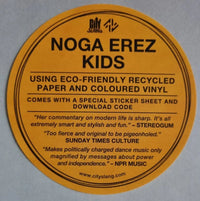 Noga Erez - Kids - Unique Color Vinyl rockit-t-shirts.myshopify.com #Indie_Vinyl_Den#