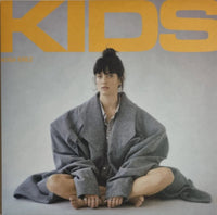 Noga Erez - Kids - Unique Color Vinyl rockit-t-shirts.myshopify.com #Indie_Vinyl_Den#