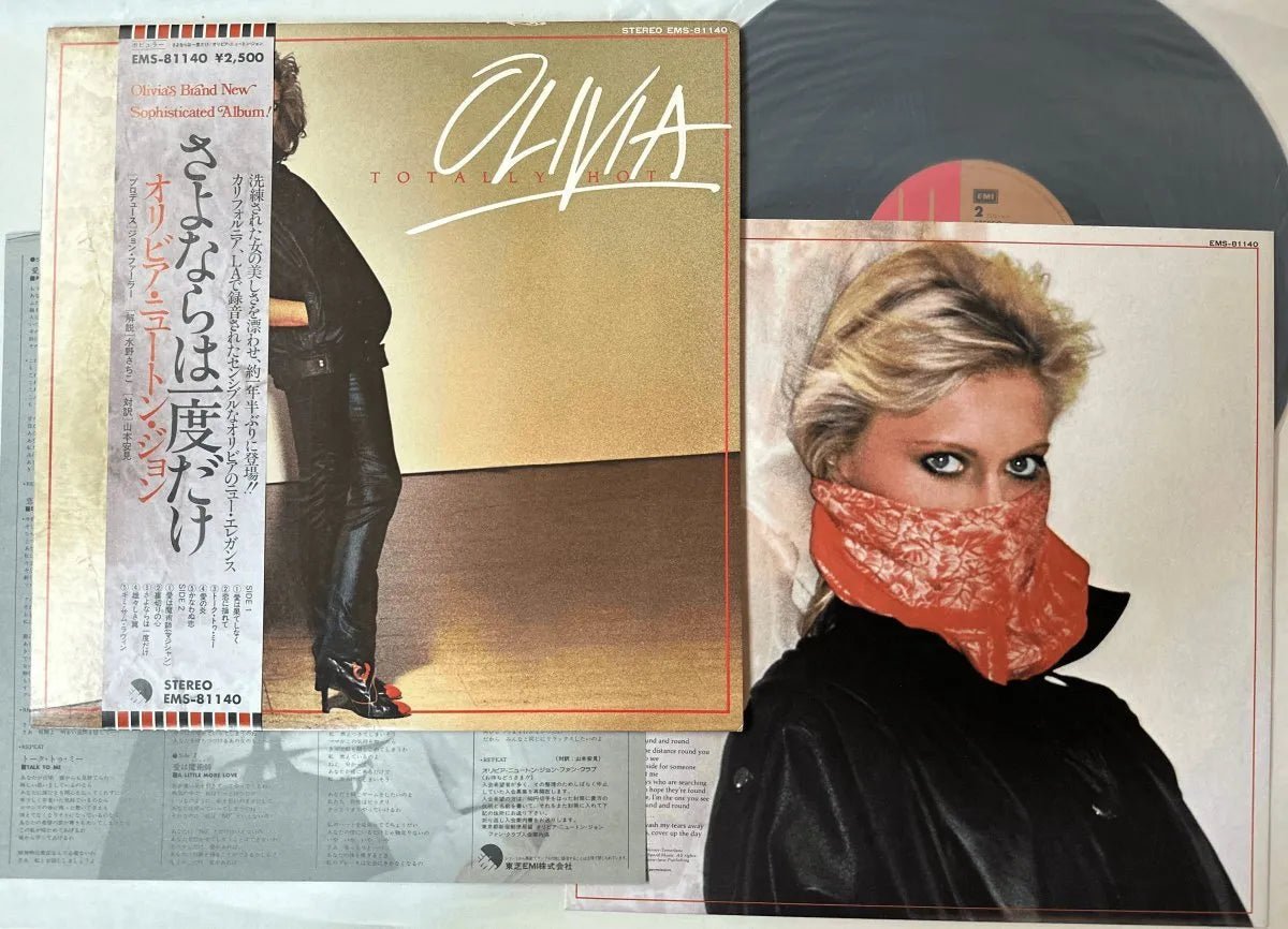 Olivia Newton John - Totally Hot - Vinilo vintage japonés