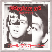 Paul McCartney - Coming Up - Japanese Vintage 7" Vinyl Single rockit-t-shirts.myshopify.com #Indie_Vinyl_Den#