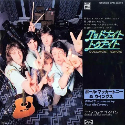 Paul McCartney &amp; Wings - Goodnight Tonight - Sencillo de vinilo japonés vintage de 7"