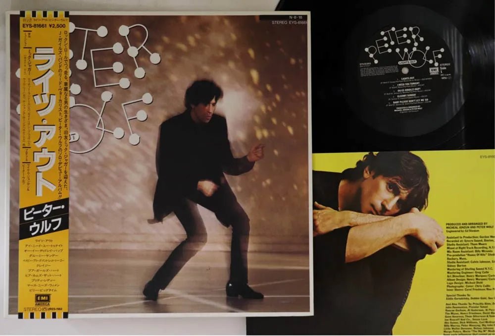 Peter Wolf - Lights Out - Japanese Vintage Vinyl