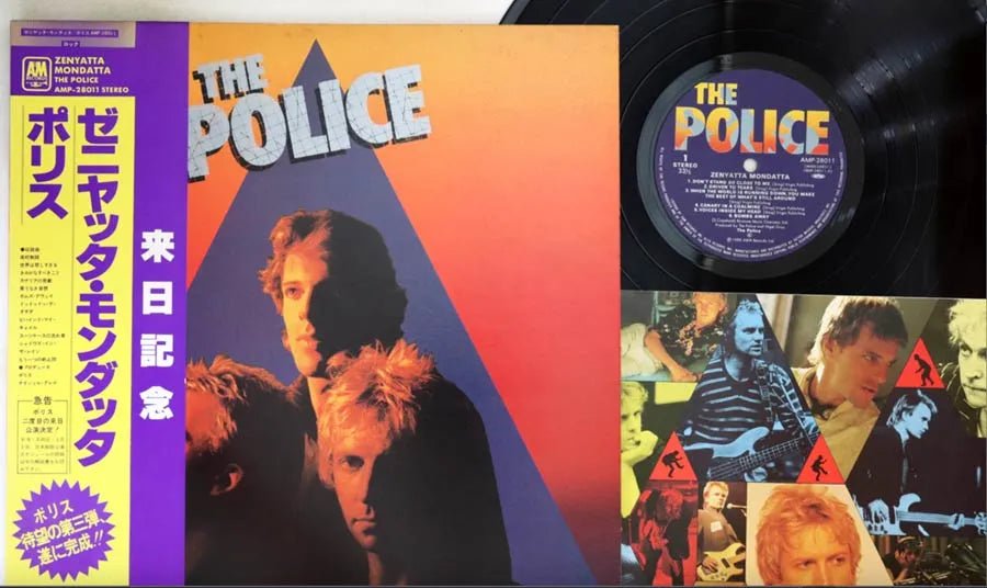Police -  Zenyatta Mondatta - Japanese Vintage Vinyl