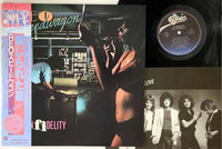 REO Speedwagon - Hi Infidelity - Japanese Vintage Vinyl rockit-t-shirts.myshopify.com