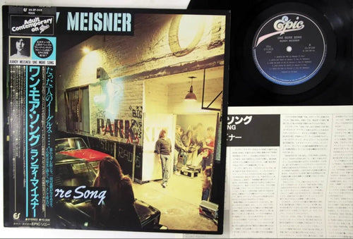 Randy Meisner - One More Song- Japanese Vintage Vinyl rockit-t-shirts.myshopify.com #Indie_Vinyl_Den#
