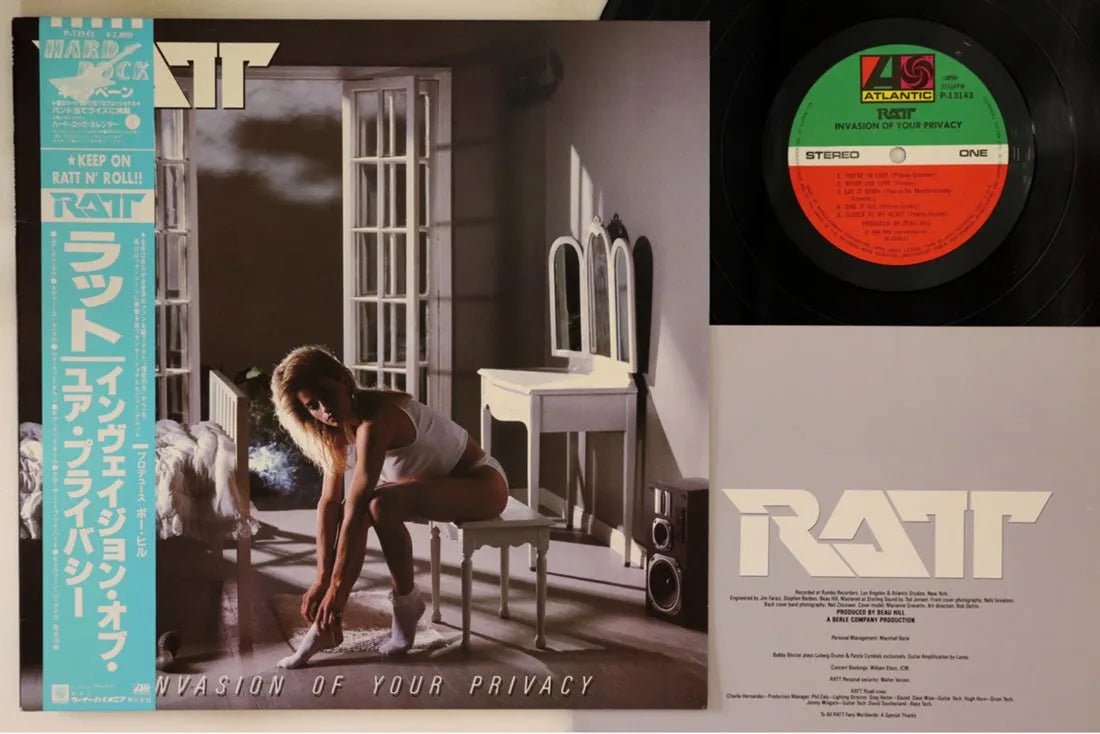 Ratt - Invasión de tu privacidad - Vinilo vintage japonés