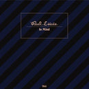 Real Estate - In Mind - Vinyl Record rockit-t-shirts.myshopify.com #Indie_Vinyl_Den#