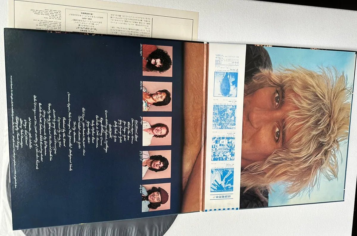 Rod Stewart - Blondes Have More Fun - Japanese Vintage Vinyl rockit-t-shirts.myshopify.com #Indie_Vinyl_Den#