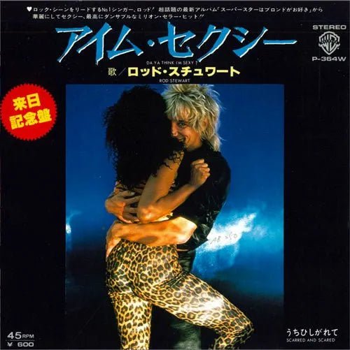 Rod Stewart - Do Ya Think I'm Sexy - Sencillo de vinilo vintage japonés de 7"