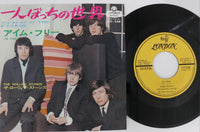 Rolling Stones - Get Off Of My Cloud - Japanese Vintage 7" Vinyl Single rockit-t-shirts.myshopify.com #Indie_Vinyl_Den#