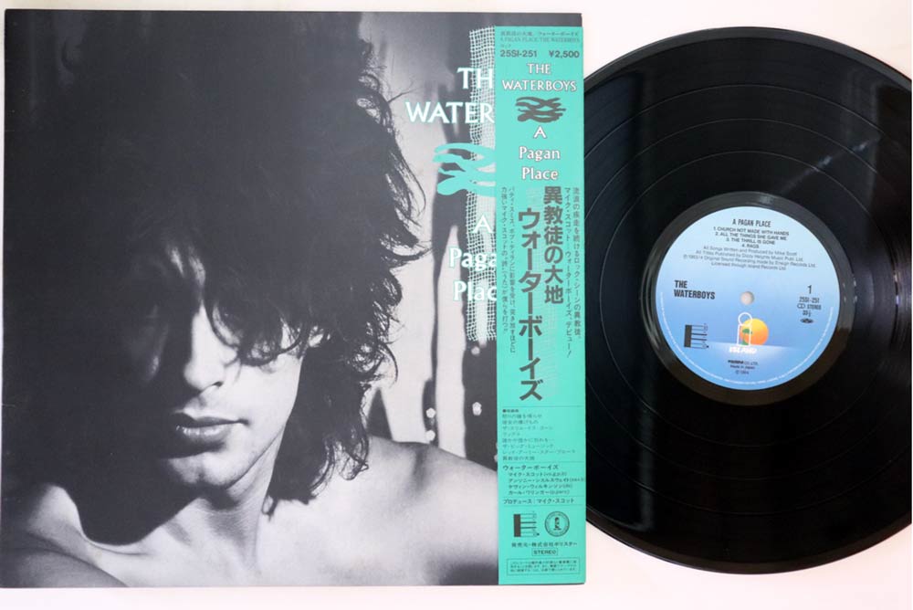 Waterboys - A Pagan Plece - Japanese Vintage Vinyl