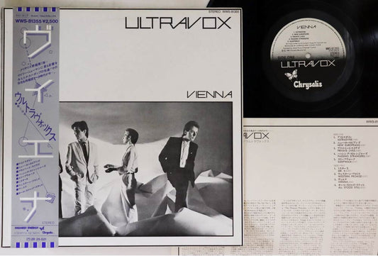 Ultravox - Viena - Vinilo vintage japonés
