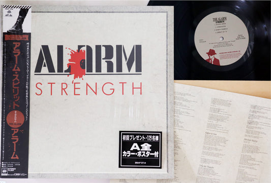 Alarm - Strength - Japanese Vintage Vinyl