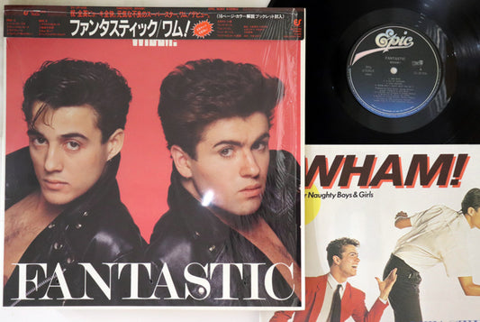 Wham - Fantastic - Japanese Vintage Vinyl