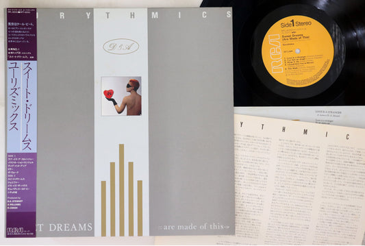 Eurythmics - Sweet Dreams (Are Made Of This) - Japanese Vintage Vinyl